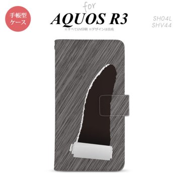 SH-04L/SHV44 AQUOS R3 手帳型スマホケース カバー 破れデザイン 黒  nk-004s-r3-dr289