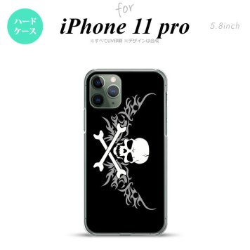 iPhone11Pro iPhone11 Pro スマホケース ハードケース ドクロ 白 横 グレー メンズ レディース nk-i11p-878