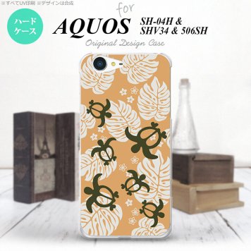 【SH04H】【スマホケース/スマホカバー】【アクオス ゼータ】SH04H スマホケース AQUOS ZETA SH04H カバー アクオス ゼータ ホヌ・小 オレンジ nk-sh04h-1465【メール便送料無料】