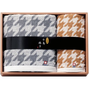 今治タオルブランド 千鳥格子 タオルセット ／タオル 日用品・ヘルスケア 敬老の日 プレゼント ギフト お祝い いつ 70代 80代 メッセージ おじい おばあ 祖父母 お彼岸 お供え 秋 2026 送料無料 ギフト プレゼント プチギフト 内祝い 快気祝い 出産祝い 結婚祝い 引出物 新築祝い お返し