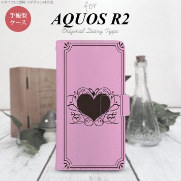 SH-03K/SHV42/706SH AQUOS R2 手帳型スマホケース カバー ハート 飾り ピンク  nk-004s-r2-dr612