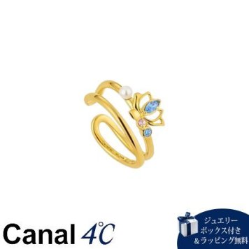 【送料無料】【ラッピング無料】カナルヨンドシー Canal 4℃ カナル4℃ Art Collection シルバー カフリング 淡水パール ブランド 正規品 新品 ギフト プレゼント 人気 おすすめ 誕生日 記念日 クリスマス