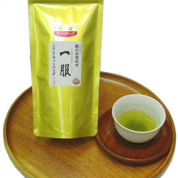 緑茶 静岡茶 特選 一服ティーバッグ 5g×10個入抹茶入×4袋セット  メール便 送料無料