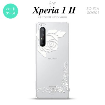 Xperia 1 II 5G スマホケース 背面カバー ストラップホール有り ハードケース バラ A クリア 白 ストラップホール おしゃれ かわいい かっこいい メンズ レディース nk-xp12-1066
