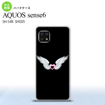 SH-54B SHG05 AQUOS sense6 スマホケース ハードケース 白翼 ハート 黒 ピンク メンズ レディース nk-sens6-473