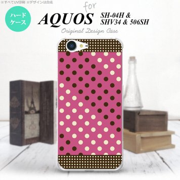 【SH04H】【スマホケース/スマホカバー】【アクオス ゼータ】SH04H スマホケース AQUOS ZETA SH04H カバー アクオス ゼータ ドット・水玉 紫×茶 nk-sh04h-1655【メール便送料無料】