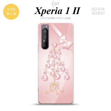 Xperia 1 II 5G スマホケース 背面カバー ストラップホール有り ソフトケース ツリーオブジェ ピンク ストラップホール おしゃれ かわいい かっこいい メンズ レディース nk-xp12-tp305