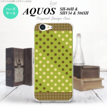 【SH04H】【スマホケース/スマホカバー】【アクオス ゼータ】SH04H スマホケース AQUOS ZETA SH04H カバー アクオス ゼータ ドット・水玉 緑×茶 nk-sh04h-1656【メール便送料無料】
