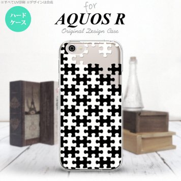 【SH03J】【スマホケース/スマホカバー】【アクオス R】SH03J スマホケース AQUOS R SH-03J カバー アクオス R パズル 黒白 nk-sh03j-1203【メール便送料無料】