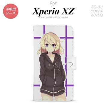 【手帳型 スマホ カバー ケース】【SO01J】【エクスペリア XZ 】手帳型 ケース SO-01J スマホ カバー XPERIA XZ エクスペリア キャラB 紫 nk-004s-so01j-dr1329【メール便送料無料】