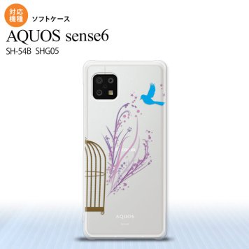 SH-54B SHG05 AQUOS sense6 スマホケース ソフトケース 青い鳥 紫 メンズ レディース nk-sens6-tp1292