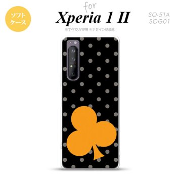 Xperia 1 II 5G スマホケース 背面カバー ストラップホール有り ソフトケース トランプ 水玉 クラブ 黒 オレンジ ストラップホール おしゃれ かわいい かっこいい メンズ レディース nk-xp12-tp547