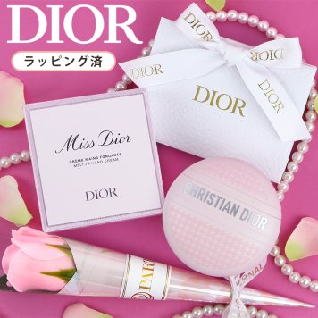 【平日14時〆 当日出荷】Dior(ディオール) ミス ディオール ハンド クリーム ギフトセット ラッピング済（ショッパー・ギフトボックス・未記入メッセージカード・ソープフラワー）コスメ 化粧品 デパコス ギフト プレゼント ブランド 高級 女性 人気 ラッピング ブーケ 母の日 ホワイトデー クリスマス 誕生日 キット コフレ 彼女 記念日 女友達 感謝