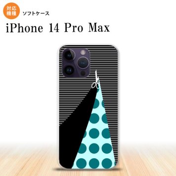 iPhone14 ProMax iPhone14 Pro Max スマホケース 背面ケースソフトケース はさみ 黒 2022年 9月発売 nk-i14pm-tp1346