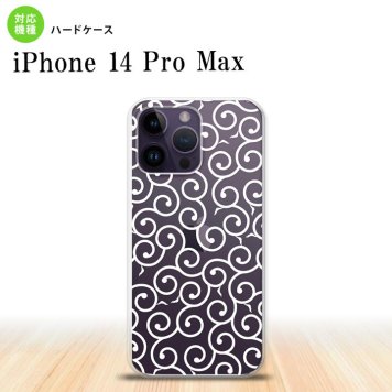iPhone14 ProMax iPhone14 Pro Max スマホケース 背面ケース ハードケース 唐草 クリア 白 2022年 9月発売 nk-i14pm-1128