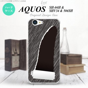 【SH04H】【スマホケース/スマホカバー】【アクオス ゼータ】SH04H スマホケース AQUOS ZETA SH04H カバー アクオス ゼータ 破れデザイン 黒 nk-sh04h-289【メール便送料無料】