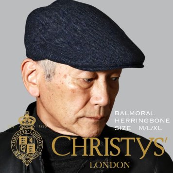 クリスティーズ ハンチング 帽子 メンズ 冬 CHRISTYS' LONDON ヘリンボーン ウール トラディショナル HERRINGBONE ダークネイビー おしゃれ 秋 CHRISTYS 贈り物 ラッピング プレゼント 父の日