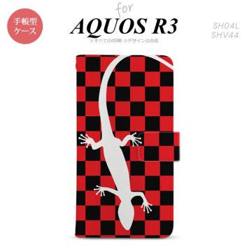 SH-04L/SHV44 AQUOS R3 手帳型スマホケース カバー トカゲ 市松 赤  nk-004s-r3-dr864