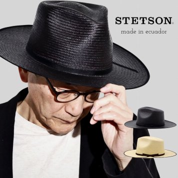 STETSON ハット パナマハット CASSIDY PANAMA パナマ ステットソン トキヤ草 パナマ帽 メンズ 高級 ワイドブリム 帽子 中折れ帽子 つば広 春夏 ストローハット 全2色 父の日 敬老の日 プレゼント 贈り物 ギフト ラッピング
