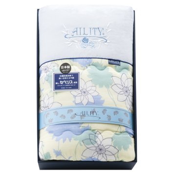 AILITY 東レ抗菌防臭(セベリス)入り 肌掛布団 ブルー ／掛け布団 寝具 住まい・家具 お中元 御中元 ギフト 夏ギフト 暑中見舞 残暑見舞 時期 いつ お礼 お返し グルメ のし お盆 初盆 新盆 お供 御供 ギフト 2026 送料無料 ギフト プレゼント プチギフト 内祝い 快気祝い 出産祝い 結婚祝い 引出物 新築祝い お返し