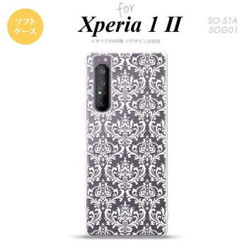 Xperia 1 II 5G スマホケース 背面カバー ストラップホール有り ソフトケース ダマスク A クリア 白 ストラップホール おしゃれ かわいい かっこいい メンズ レディース nk-xp12-tp458