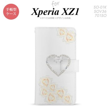 【手帳型 スマホ カバー ケース】【SO01K】【エクスペリア XZ1】手帳型 ケース SO-01K スマホ カバー Xperia XZ1 エクスペリア ハート（D） nk-004s-so01k-dr231【メール便送料無料】