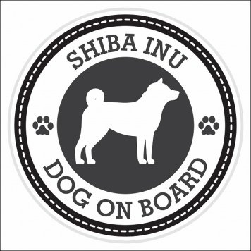 セーフティサイン ステッカー Dog on board SHIBA INU 柴犬 カーステッカー 犬 ブラック 直径13cm あおり運転 対策 煽り運転対策 自動車用 屋外 屋内 防水 かわいい おしゃれ 安全対策 カーサイン 肉球マーク