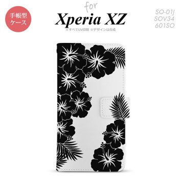 【手帳型 スマホ カバー ケース】【SO01J】【エクスペリア XZ 】手帳型 ケース SO-01J スマホ カバー XPERIA XZ エクスペリア ハイビスカスC 黒 nk-004s-so01j-dr1060【メール便送料無料】