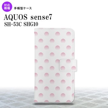 sense7 sense7 手帳型スマホケース カバー ドット 水玉 白 ピンク 2022年 11月発売 nk-004s-sens7-dr105