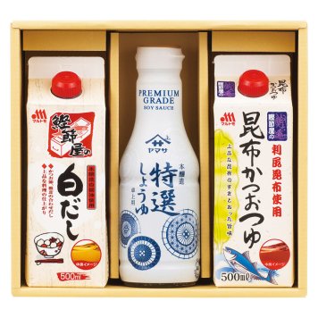 上品な旨味調味料詰合せ  ／セット・詰め合わせ 調味料 食品 お中元 御中元 ギフト 暑中 残暑 お盆 初盆 新盆 お供 御供 ギフト 2026 送料無料 ギフト プレゼント プチギフト 内祝い 快気祝い 出産祝い 結婚祝い 引出物 新築祝い お返し