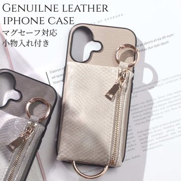 iphone ケース 本革 小銭入れ付き iphone17 iphone16 iphone15 iphone14 Magsafe対応 ウォレット 財布 コインケース レザー アイフォン 17 16 15 14 13 マグセーフ マグネット 小物入れ カード ヘビ柄 Pro MAX Plus mini 17e air ポーチ カード収納 17プロ マックス 送料無料
