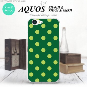 【SH04H】【スマホケース/スマホカバー】【アクオス ゼータ】SH04H スマホケース AQUOS ZETA SH04H カバー アクオス ゼータ ドット・水玉 緑 nk-sh04h-840【メール便送料無料】