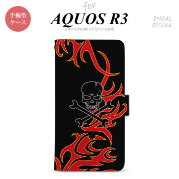 SH-04L/SHV44 AQUOS R3 手帳型スマホケース カバー ドクロ 黒 赤黄  nk-004s-r3-dr869