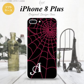 【iPhone8Plus】【スマホケース/スマホカバー】【アイフォン8プラス】iPhone8Plus スマホケース ケース アイフォン8プラス イニシャル 蜘蛛の巣A ピンク nk-ip8p-tp935ini【メール便送料無料】