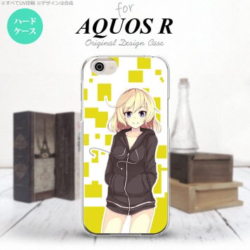 【SH03J】【スマホケース/スマホカバー】【アクオス R】SH03J スマホケース AQUOS R SH-03J カバー アクオス R キャラA 黄 nk-sh03j-1323【メール便送料無料】