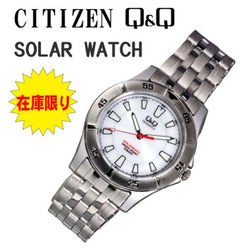 【送料無料】【ネコポス(ポスト投函)限定 日時指定不可】在庫限り CITIZEN Q＆Q シチズンソーラー メンズ腕時計 アナログ ステンレスベルト 5気圧防水 H968-201 電池交換不要 フォーマル カジュアル プレゼント [H968-201]