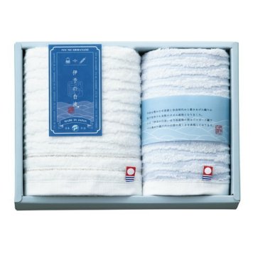 【送料無料・包装無料・のし無料】伊予の白波 今治タオルセット IY2015(A4) ギフト 敬老の日 入学祝い 卒業祝い 就職祝い 結婚祝い 誕生日 出産祝い 引越祝い 香典返し 新盆 初盆 御礼 お中元 内祝い 快気祝い ご挨拶 志 法事
