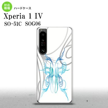 SO-51C SOG06 XPERIA 1 IV Xperia 1 IV スマホケース 背面ケース ハードケース ピンスト 白 青 メンズ レディース nk-xp14-1249