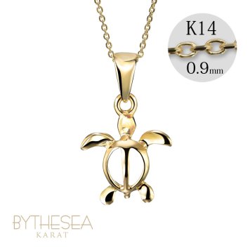 ゴールド ネックレス ハワイアンジュエリー ネックレス ホヌ イエローゴールド ネックレス 幸せを運ぶ ホヌ Sサイズ 14K K14イエローゴールド 14k k14カットあずきチェーン太0.9mm ギフトラッピング可能 プレゼント ハロウィン 【品番：CG-GP116-CH123】