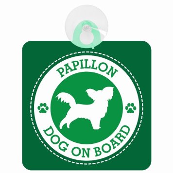 セーフティサイン DOG ON BOARD Papillon パピヨン グリーン 安全運転 車内用 吸盤タイプ 煽り運転対策 収れん火災防止タイプ 安全対策 カーサイン 吸盤 肉球マーク