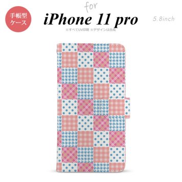 iPhone11Pro iPhone11 Pro 手帳型スマホケース カバー パッチワーク ピンク 水色  nk-004s-i11p-dr1062