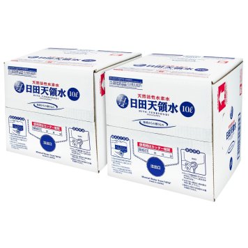 日田天領水 10L×2箱【全国一律料金】