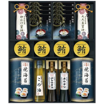  ミシュランプレート掲載店 鮨 紺乃監修 和の極み詰合せ DKF-JJ DKF-JJ 内祝い お祝 出産内祝い