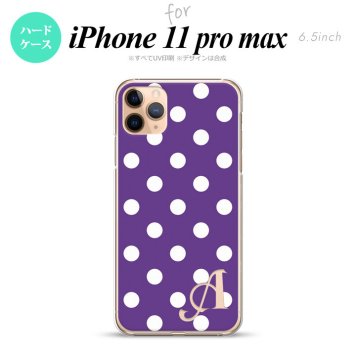 iPhone11ProMax iPhone11pro max スマホケース ハードケース ドット 水玉 B 紫 +アルファベット メンズ レディース nk-i11pm-834i
