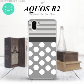AQUOS R2 アクオス アール2 SH-03K SHV42 専用 スマホケース カバー ハードケース ドット・ボーダー グレー nk-r2-781[スマホ,スマホケース,スマホカバー,ケース,カバー,ジャケット]