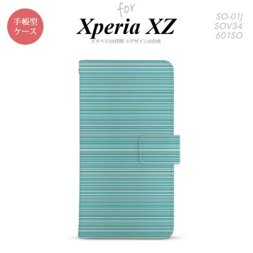 【手帳型 スマホ カバー ケース】【SO01J】【エクスペリア XZ 】手帳型 ケース SO-01J スマホ カバー XPERIA XZ エクスペリア ボーダー ターコイズ nk-004s-so01j-dr1285【メール便送料無料】