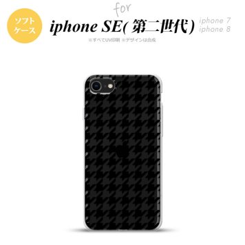 iPhoneSE 2 第二世代 iPhone8&iPhone7 共用 スマホケース 背面カバー ソフトケース 千鳥 格子 大 黒 クリア おしゃれ かわいい かっこいい メンズ レディース nk-ise2-tp930