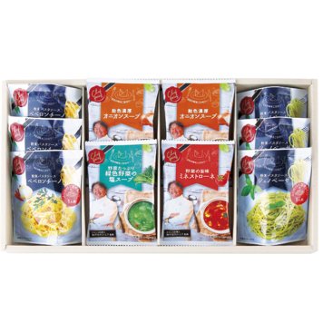 坂井宏行監修 C'est bon cadeau ～素敵な贈り物～ ／スープ 洋風惣菜 惣菜・レトルト 食品 お中元 御中元 ギフト 夏ギフト 暑中見舞 残暑見舞 時期 いつ お礼 お返し グルメ のし お盆 初盆 新盆 お供 御供 ギフト 2026 送料無料 ギフト プレゼント プチギフト 内祝い 快気祝い 出産祝い 結婚祝い 引出物 新築祝い お返し