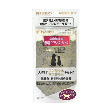 THB 馬プラセンタ配合おやつ 無加塩イワシふりかけ 40g 国産 無添加 犬 猫 トリーツ