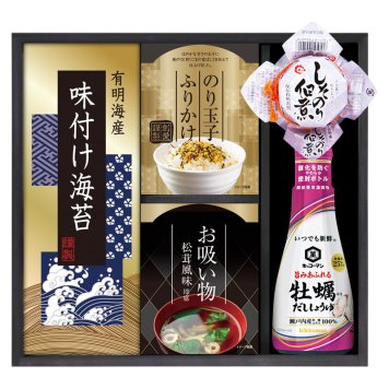 キッコーマン&和風詰合せ  ／セット・詰め合わせ 調味料 食品 お中元 御中元 ギフト 暑中 残暑 お盆 初盆 新盆 お供 御供 ギフト 2026 送料無料 ギフト プレゼント プチギフト 内祝い 快気祝い 出産祝い 結婚祝い 引出物 新築祝い お返し